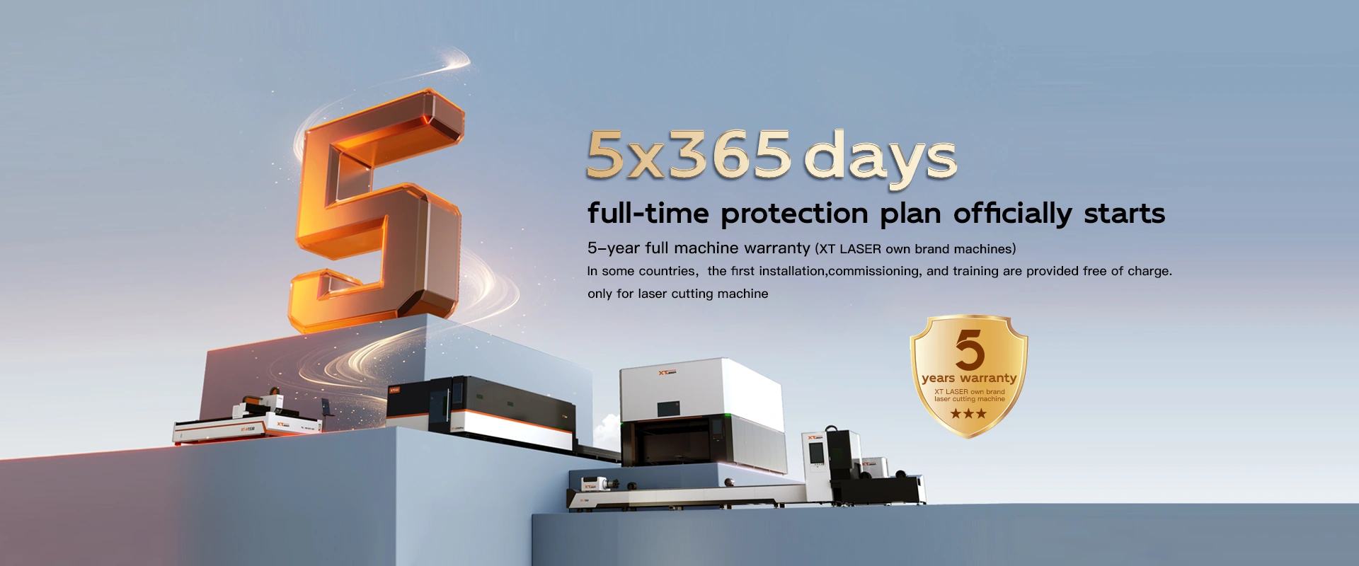 Εγγύηση 5 ετών Laser XT Laser